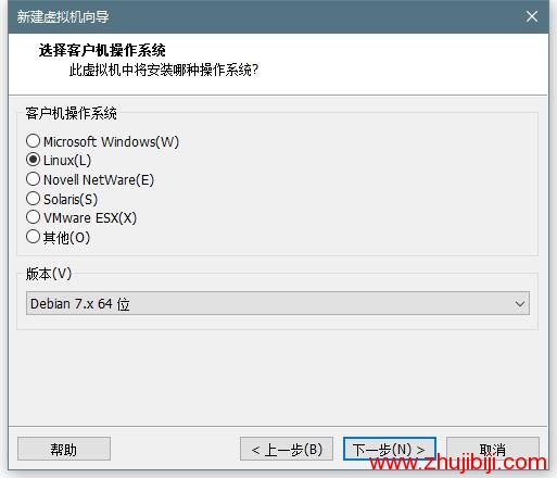 vmware虚拟机安装kali系统 -云主机博士 第5张 vmware虚拟机安装kali系统 -云主机博士 第5张