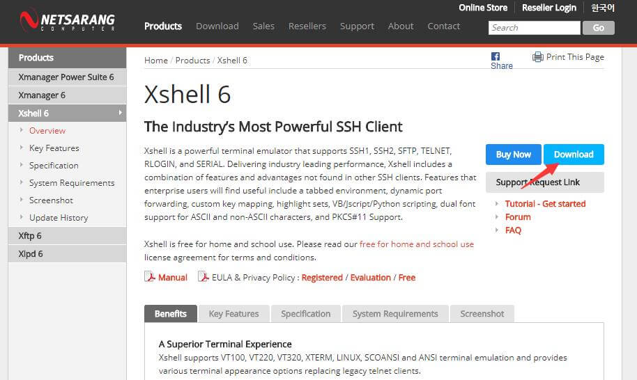 使用xshell连接linux服务器 -云主机博士 第2张 使用xshell连接linux服务器 -云主机博士 第2张