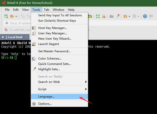 使用xshell连接linux服务器 -云主机博士 第9张 使用xshell连接linux服务器 -云主机博士 第9张
