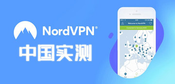 nordvpn